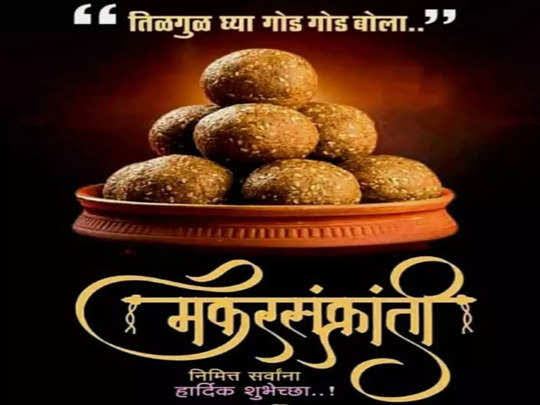 exams_study's tweet photo. @ChitraKWagh
@ChakankarSpeaks @TV9Marathi @abpmajhatv @News18lokmat @zee24taasnews
@Maha_MahilaAyog
@MahaPolice @MumbaiPolice https://t.co/PX6Goimt5T