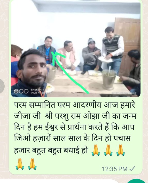 Ram Suphal Pandey (@ramsuphalpande1) on Twitter photo 