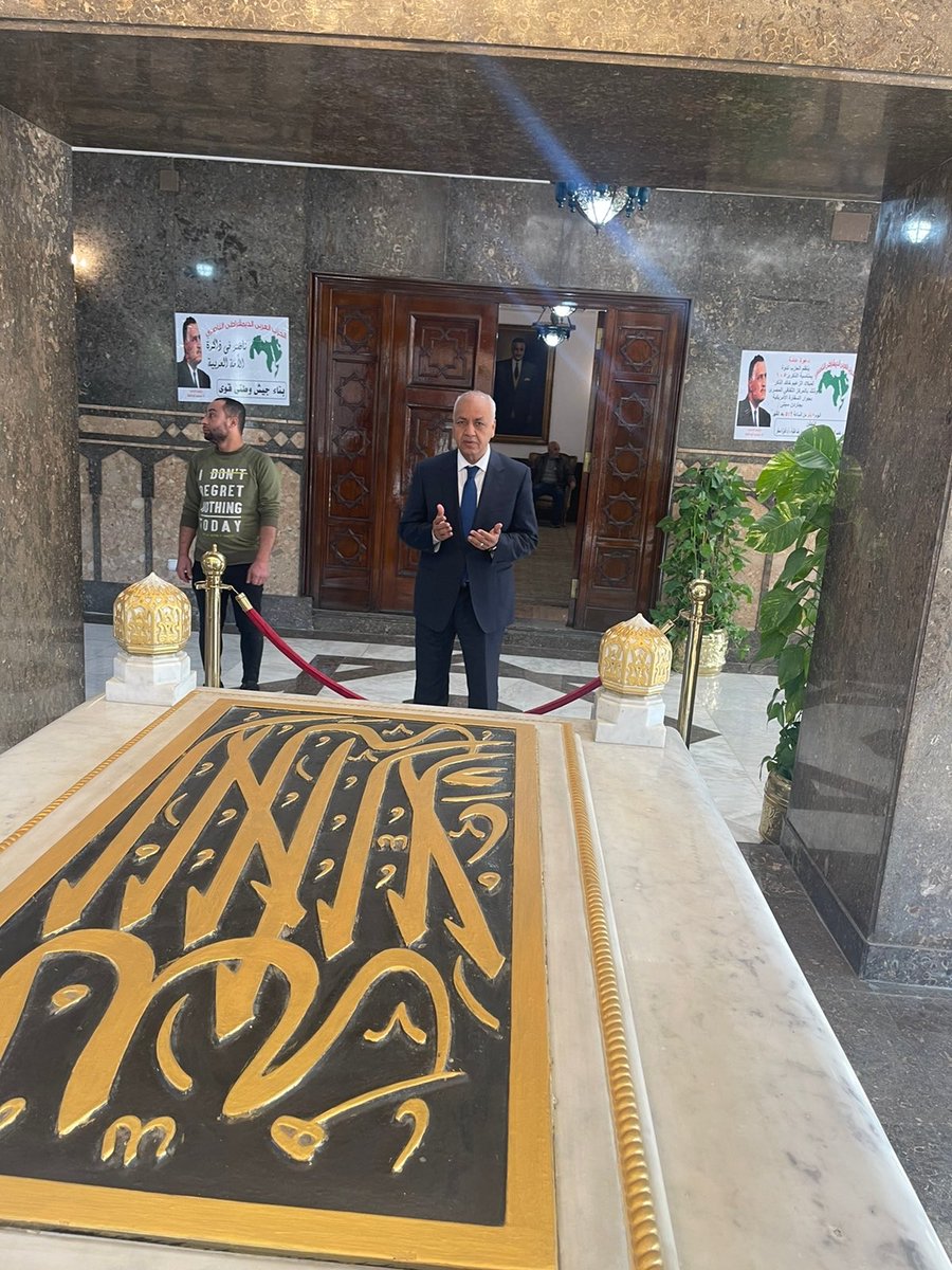 مصطفى بكري tweet media