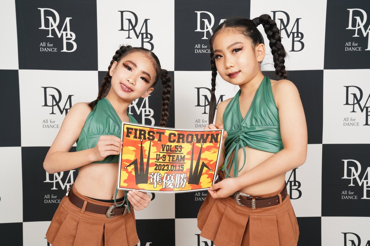 domybestdance's tweet photo. 👑FIRST CROWN Vol.53👑2023.01.15

★結果発表★

【U-9チーム部門】
👑優勝👑 marble
🌟準優勝🌟 ベビバンガ

#domybest
#firstcrown
#ダンス
#キッズダンスコンテスト https://t.co/2k2B9RMcw6