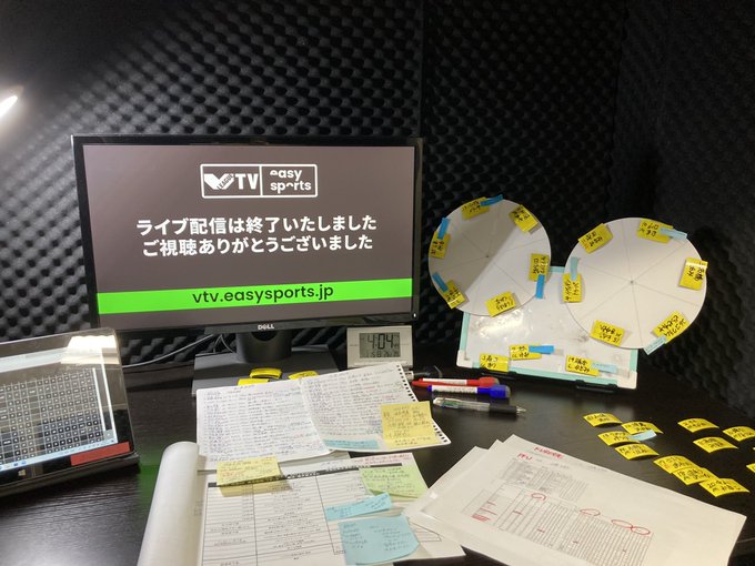 バルデス の評価や評判 感想など みんなの反応を1週間ごとにまとめて紹介 ついラン