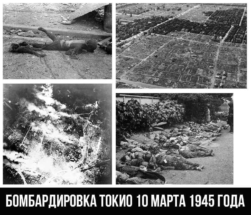 DudeTipsy's tweet photo. @Billbrowder This is the work of the USA. The only country in the world has used nuclear weapons. Tens of thousands of civilians were killed. Scum https://t.co/GKvxvgvzkB