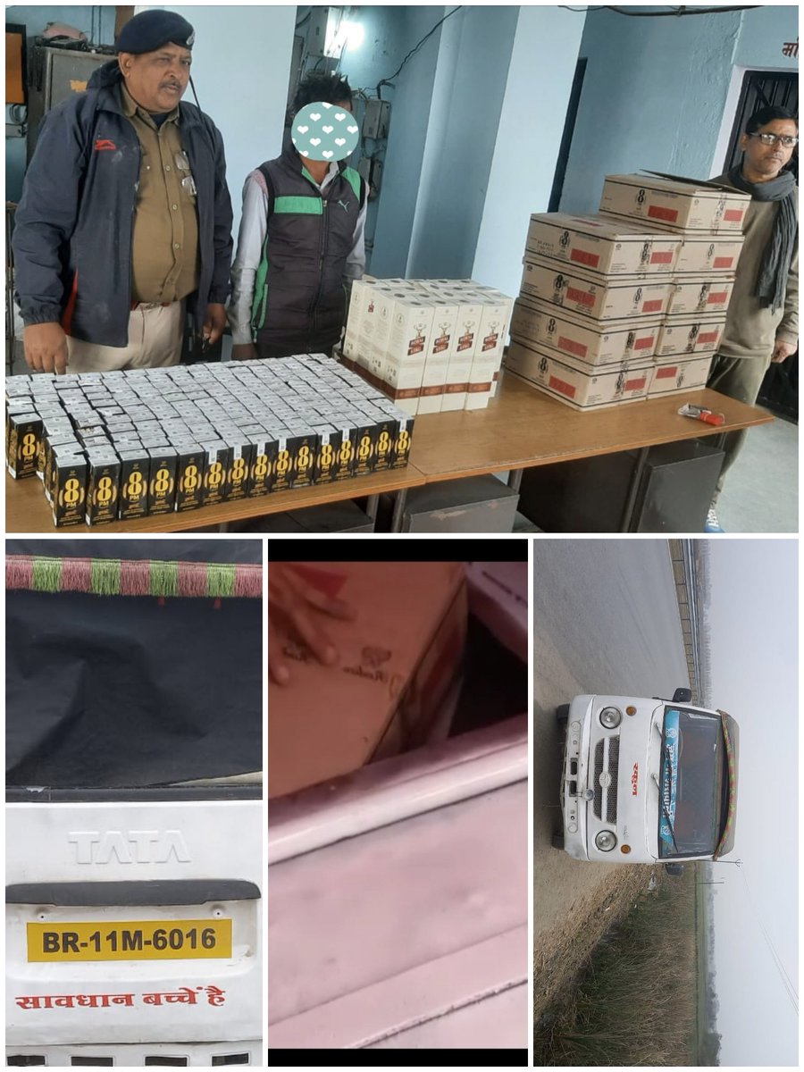 Kaimur Police (@kaimur_police) on Twitter photo Today, on the intelligence input under Mohania police station, ALTF police team has arrested the driver of school vehicle Tata Magic BR11M6016 from Madhanishedh check post Mohania with 122.79 liters of English liquor. <a href="/bihar_police/">Bihar Police</a> Today, on the intelligence input under Mohania police station, ALTF police team has arrested the driver of school vehicle Tata Magic BR11M6016 from Madhanishedh check post Mohania with 122.79 liters of English liquor. <a href="/bihar_police/">Bihar Police</a>