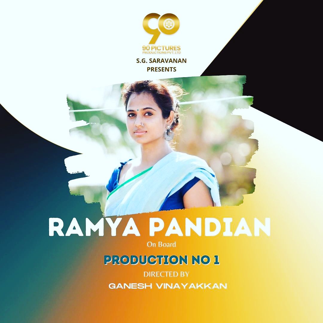 kayaldevaraj's tweet photo. We’re happy to announce that
@iamramyapandian is starring in production no.1 of @90_pictures produced by #SGSaravanan Directed by @ganeshvinayakan
@mynnasukumar @YugabhaarathiYb @artilayaraja @editorkishore @Aravoffl @baby_kritika @kaaliactor @onlynikil https://t.co/QOXu9vf2XM
