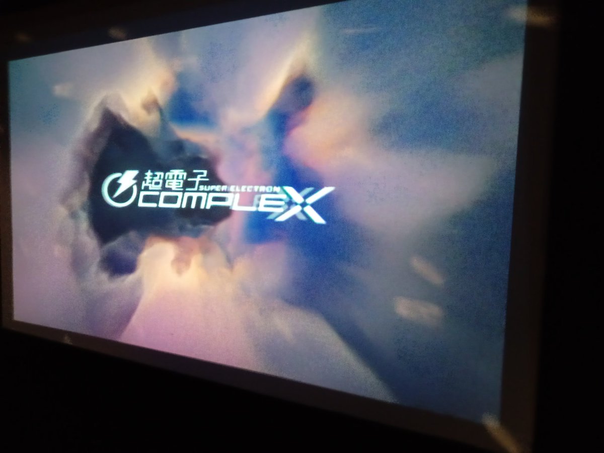 dotson's tweet photo. 毎回このVJがかっちょいいんですよねぇ

#超電子COMPLEX

#プラムソニック
#ぽらぽら。
#ドリルパープル
#stomachpatrol
#deweydelta
#ultimateBUNNY
#LOOPCUBE https://t.co/Q2hTppyEf8