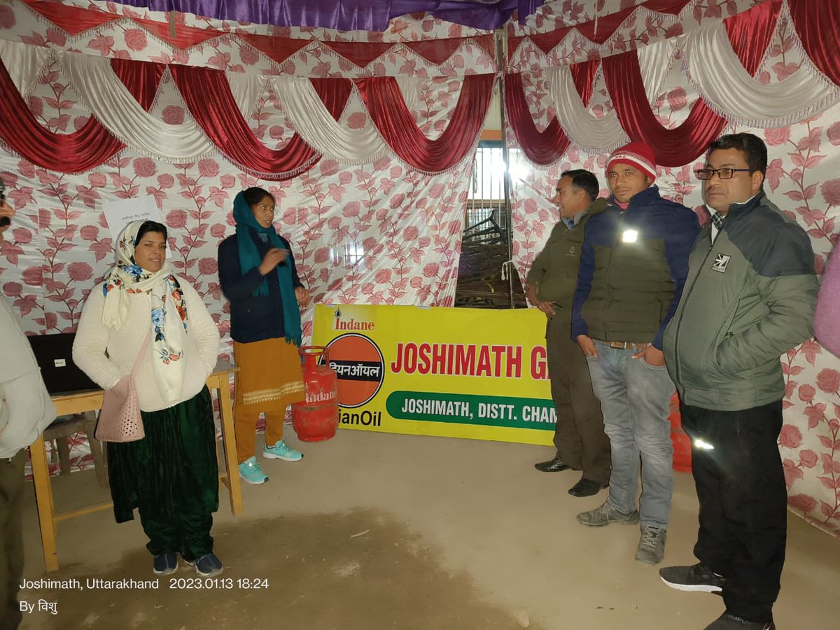 dehradunao's tweet photo. कठिन स्थितियों में भी  @IndianOilcl जोशीमठ की जनता के साथ है।एलपीजी संबंधी किसी भी जरूरत(लोकल शिफ्टिंग,डिलीवरी एड्रेस अपडेट,अन्य शहर में ट्रांसफर,  घर से खाली या भरा सिलेंडर पिक अप,सिलेंडर ट्रांसपोर्ट, पुनः इंस्टालेशन) के लिए राहत शिविर नगरपालिका गांधी मैदान पर है। संपर्क करें। https://t.co/IHW1672IFm
