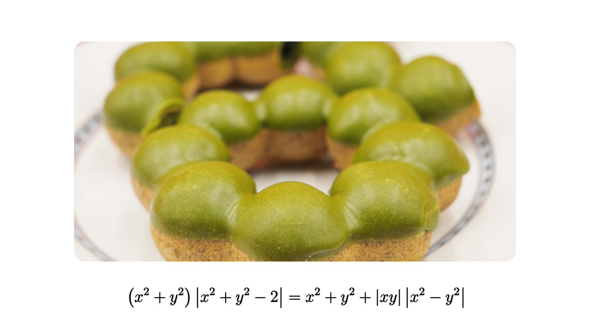 MathinReality's tweet image. #MathinReality #mathart