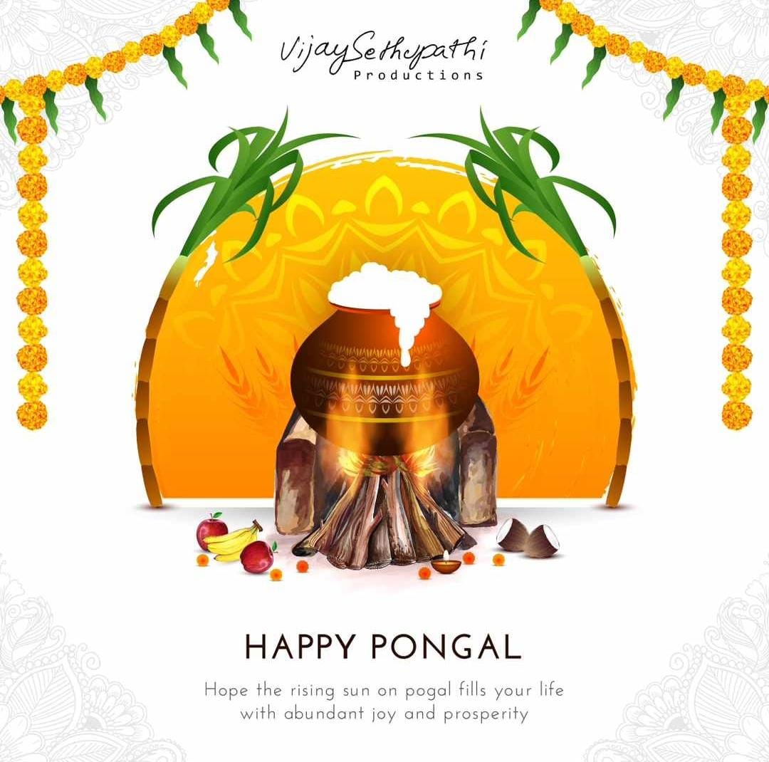 TVMALAI_VSPFC01's tweet photo. அனைவருக்கும் இனிய தமிழர் திருநாள் நல்வாழ்த்துகள்.
#HappyPongal 

#Makkalselvan | #VijaySethupathi 

@VijaySethuOffl @kumaran_VSP @MakkalSelvanFC @Sathish_vspfc https://t.co/X9ecxeYQJF