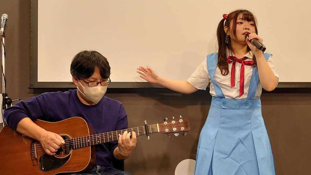 0207iaaiuji's tweet photo. 2023.1.15
平瀬真夜1周年記念イベント
@ 宇都宮西川田総合住宅展示場 フェアリィ・スクエア
#平瀬真夜
#アニソン系シンガーソングライター
#声優志望
#星龍会
#髙田翔桜莉
#Aimig
#平瀬真夜運営
#とめP (ギター) https://t.co/OuDefPxkIp