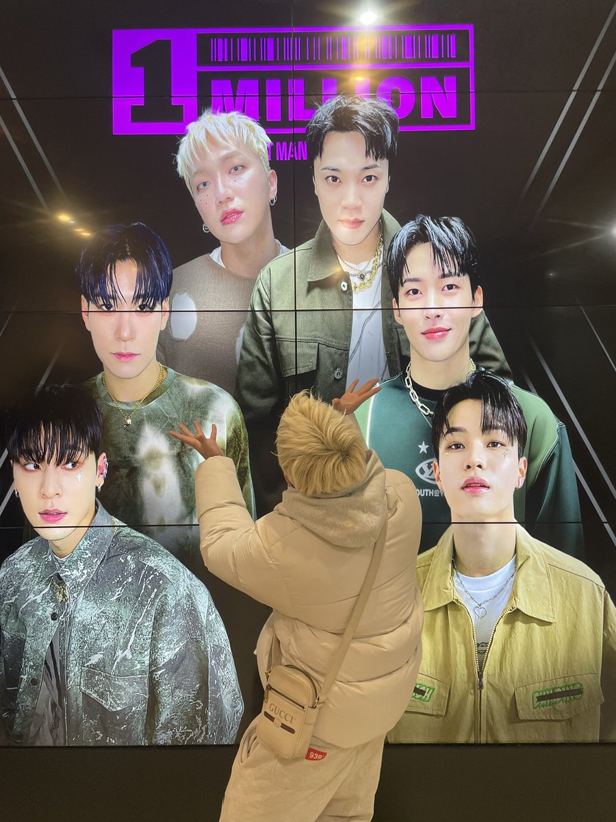 1M_NINO's tweet photo. 어제의 하루가 너무 꿈만같아요 🥹 
행복치사량 초과되서 너무많이 울어가지구 ㅠ https://t.co/ZQgVXmgxRA