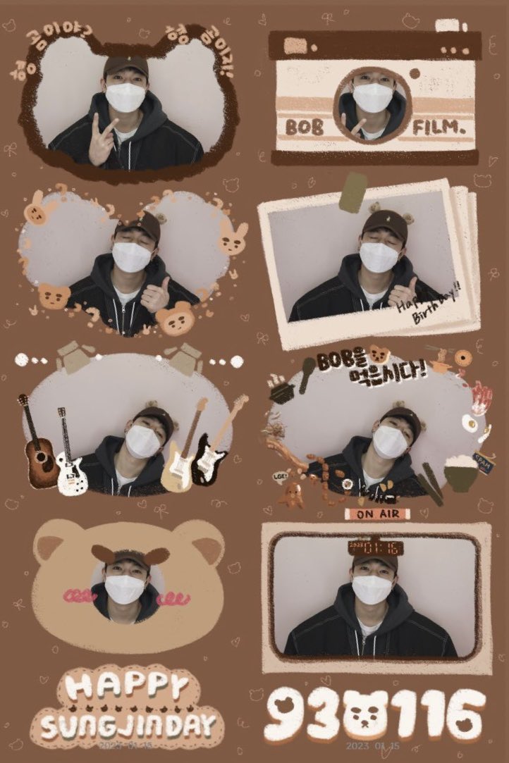 우리도 인생네컷 있다!!!!!!!!!