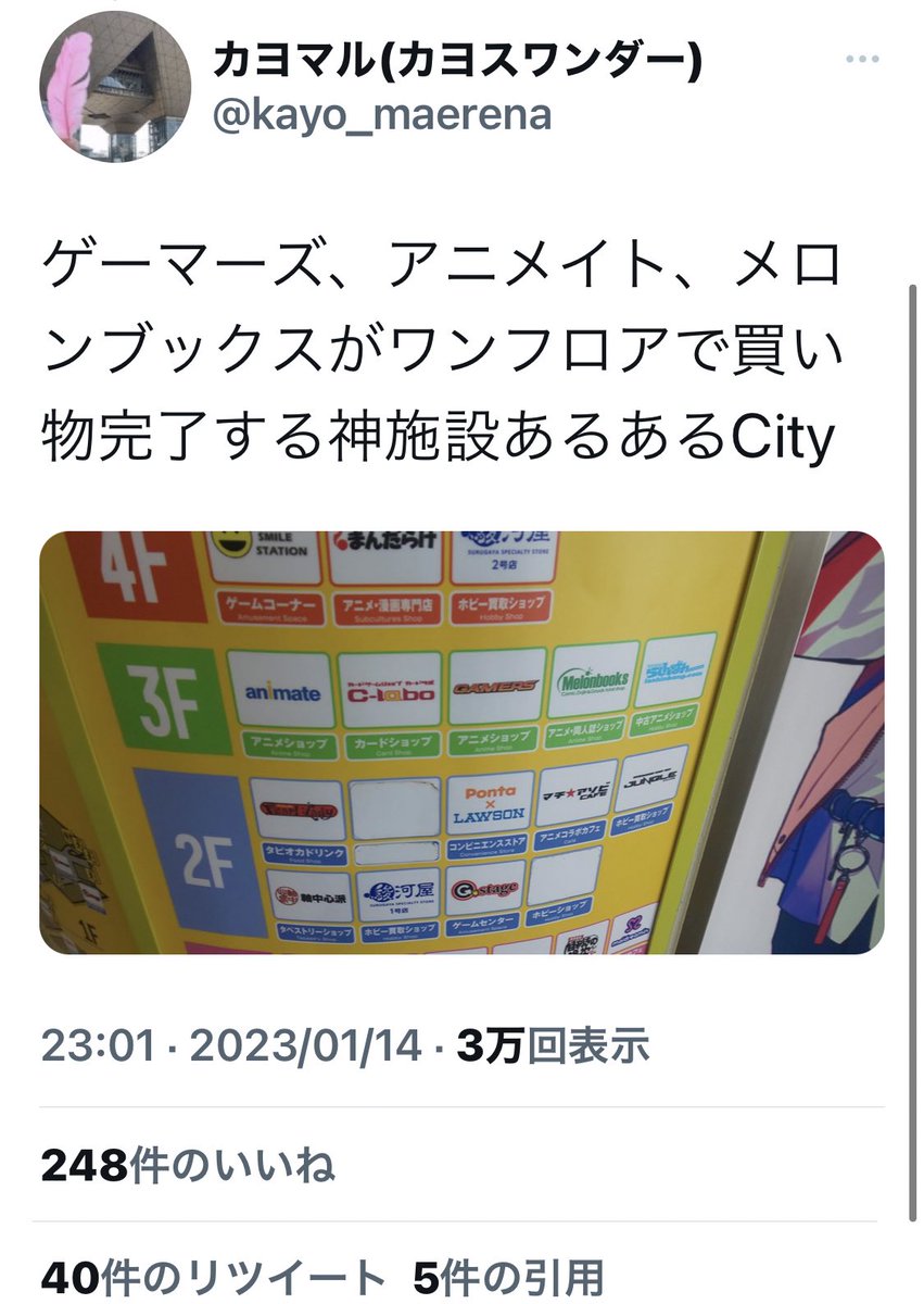 bozu_108's tweet photo. 北九州市の人しか分からないこと選手権

最優秀賞、金賞、入選、入選 https://t.co/yHG6QYnAtN