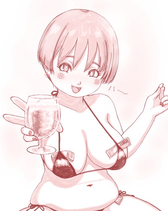 ビキニ飲酒お姉さんシリーズ5
たのしそう€($¥▽¥$)€ 