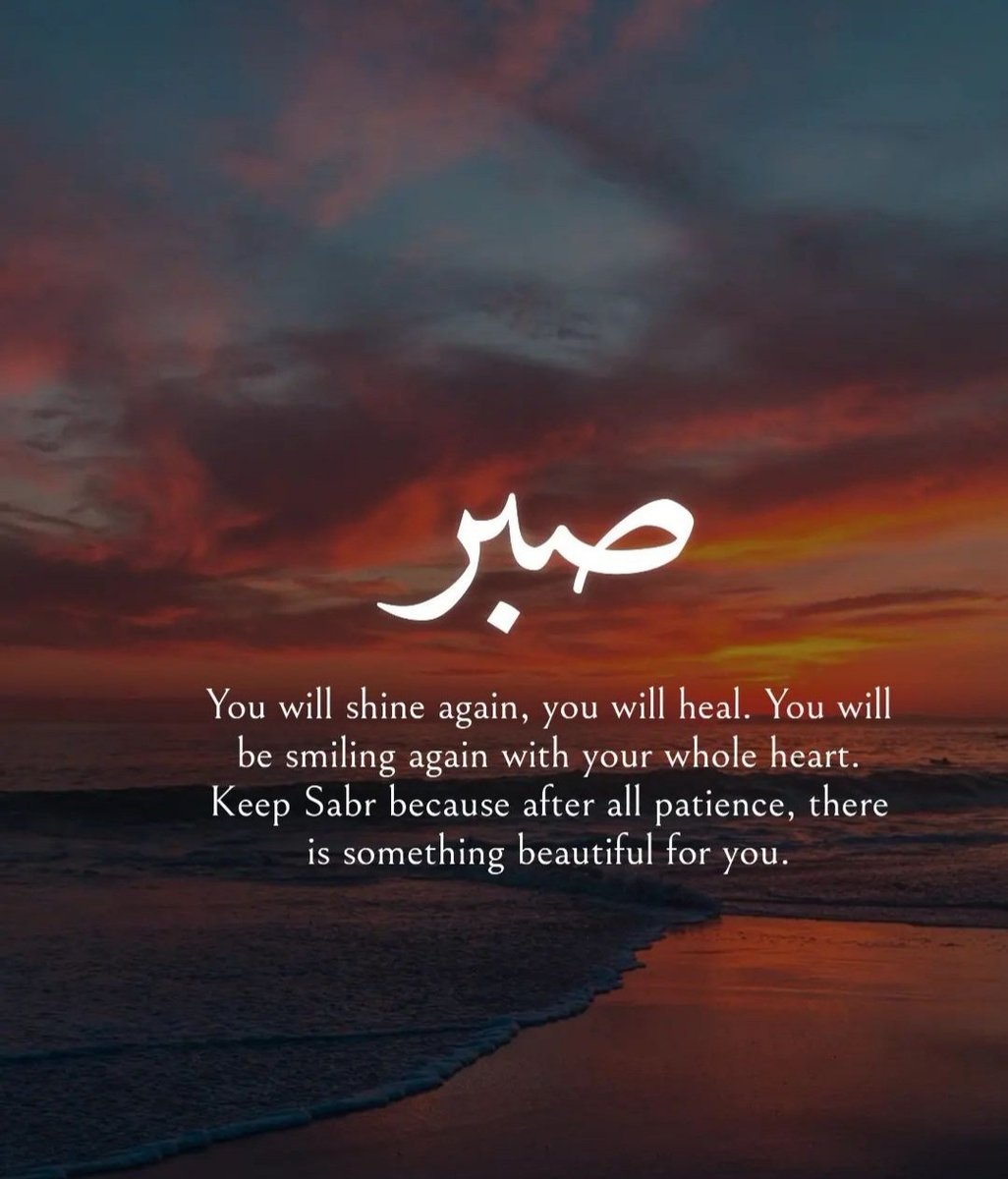RoShZiMu's tweet photo. #Sabr https://t.co/7VNzeSeeva