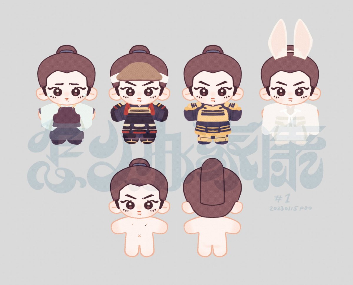 WrongWeasley's tweet photo. #どうする絵 
不打算做但是蹭个😙 https://t.co/3ndBjNuTvk
