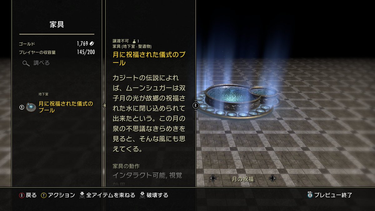 KAJIME tweet media