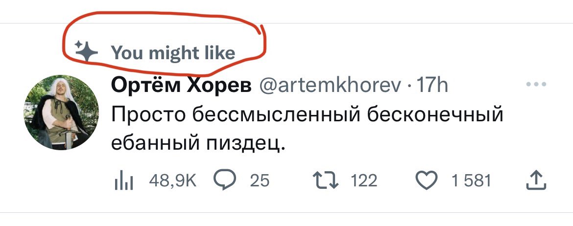 _borislobanov's tweet image. Вся суть этого сайта