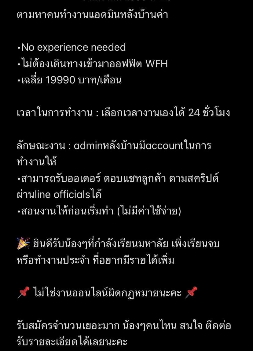 iwannabebetter tweet media