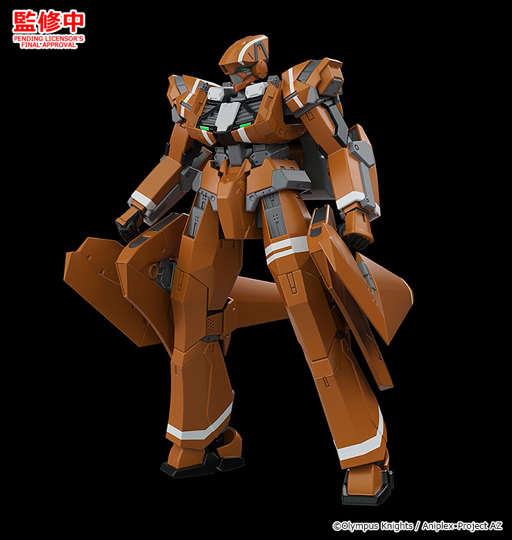 Aldnoah.Zero Moderoid KG-7 Areion Model Kit main image 0