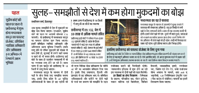 Dr. Sunil Kumar Gupta tweet media