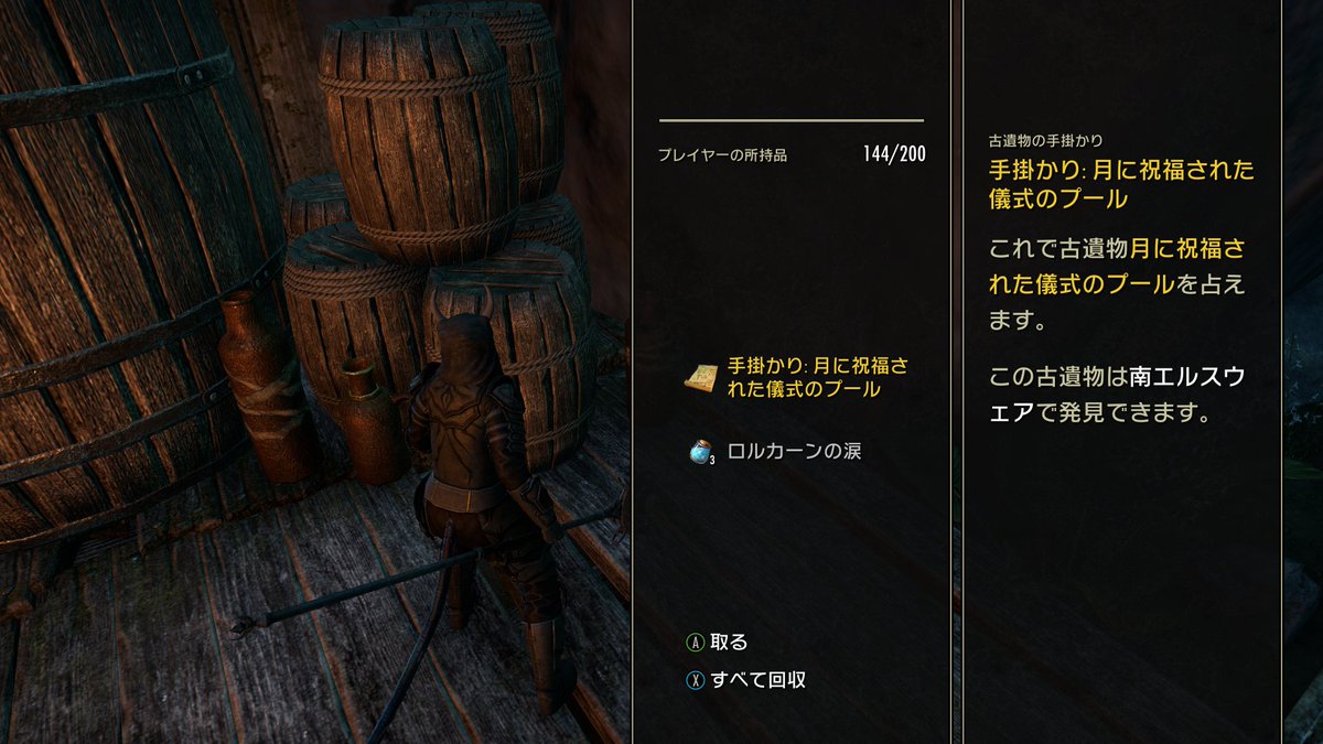 KAJIME tweet media