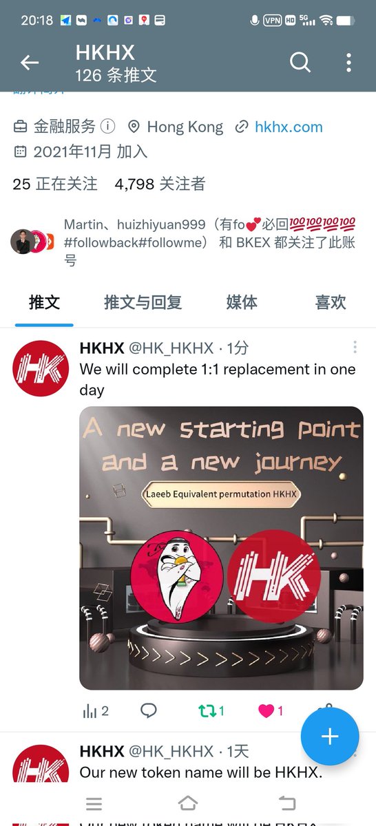 yaohongxia2's tweet photo. @HK_HKHX https://t.co/ZapnEarzoW