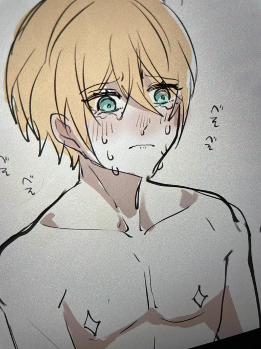おもったよりかわいそうになっちゃった 