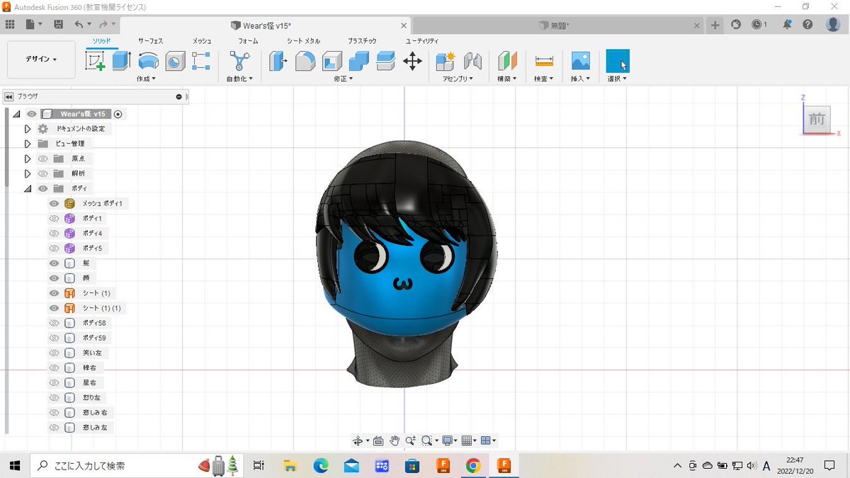 吉武大輝 tweet media