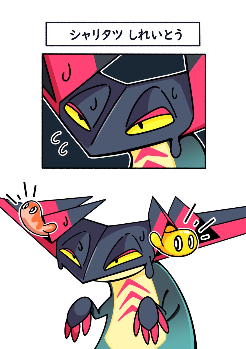 ! 2koma claws closed eyes colored sclera comic flying sweatdrops  illustration images