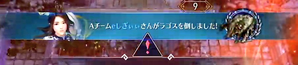 しぎ tweet media