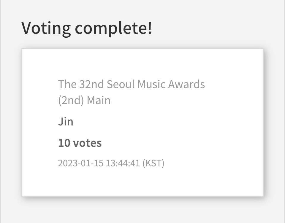 The 32nd Seoul Music 
全30アカウント #TheAstronaut に投票完了です🫡
今とても接続状況不良でアプリ入れません😭

#VoteJinOnSMANow