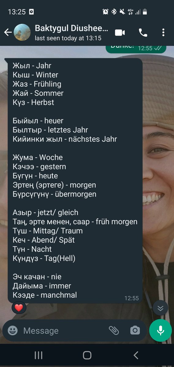 Бактыгүлдү менен сөз үйрөн. My preferred way... luckily, she is not doing weekly tests 🙈