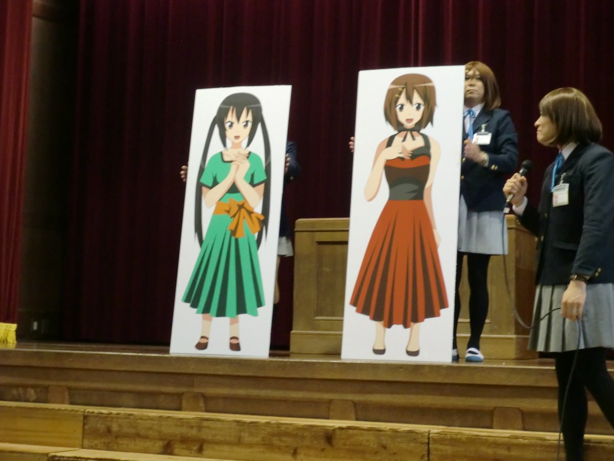 michan323's tweet photo. 初めて豊郷小学校に行ったのは2011年。その後、ちょこちょこドライブで行くようになり、初めてイベントに参加したのは2013年の「桜高新歓 3じかんめ」。そこで等身大パネルのことを知り、2017年の唯梓誕から誕生会にも参加。そして2023年1月、10年目にしてパネルをゲット^^ #等身大パネル #けいおん https://t.co/YkFEpvGaav