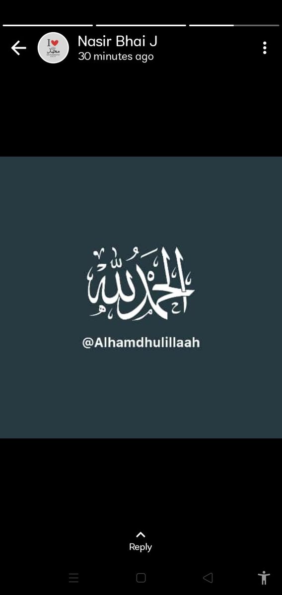 ❣️QUAIN❣️ tweet media