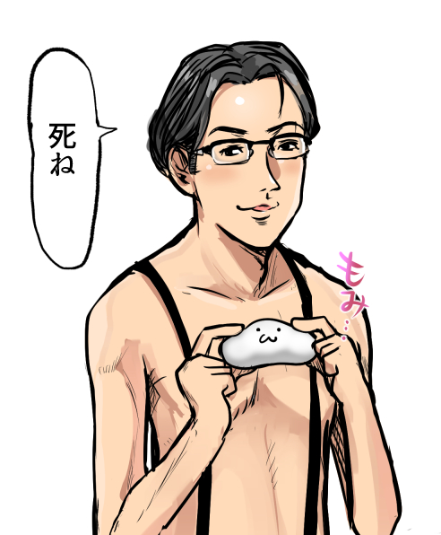 凱旋を110万円で買った実機配信者の驚愕のその後 