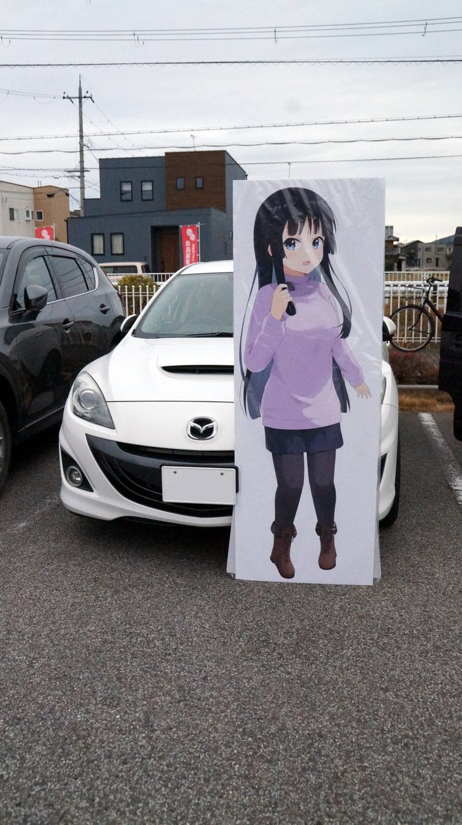 みっちゃん (@michan323) / Posts / X