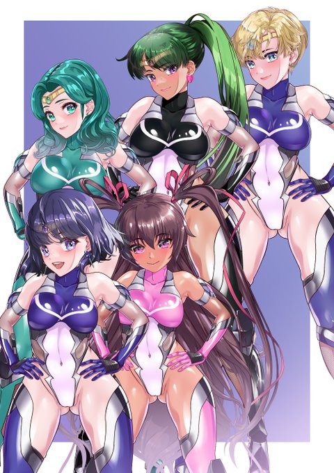 おはようございます❤
セーラ●ちびム～ンを含む
外部太陽系戦士大集合❣❣(#^.^#)
#セーラー対魔忍 
#セーラーサターン 
#外部太陽系戦士 