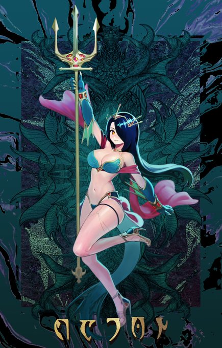 Great Old Ones Project

Dagon 