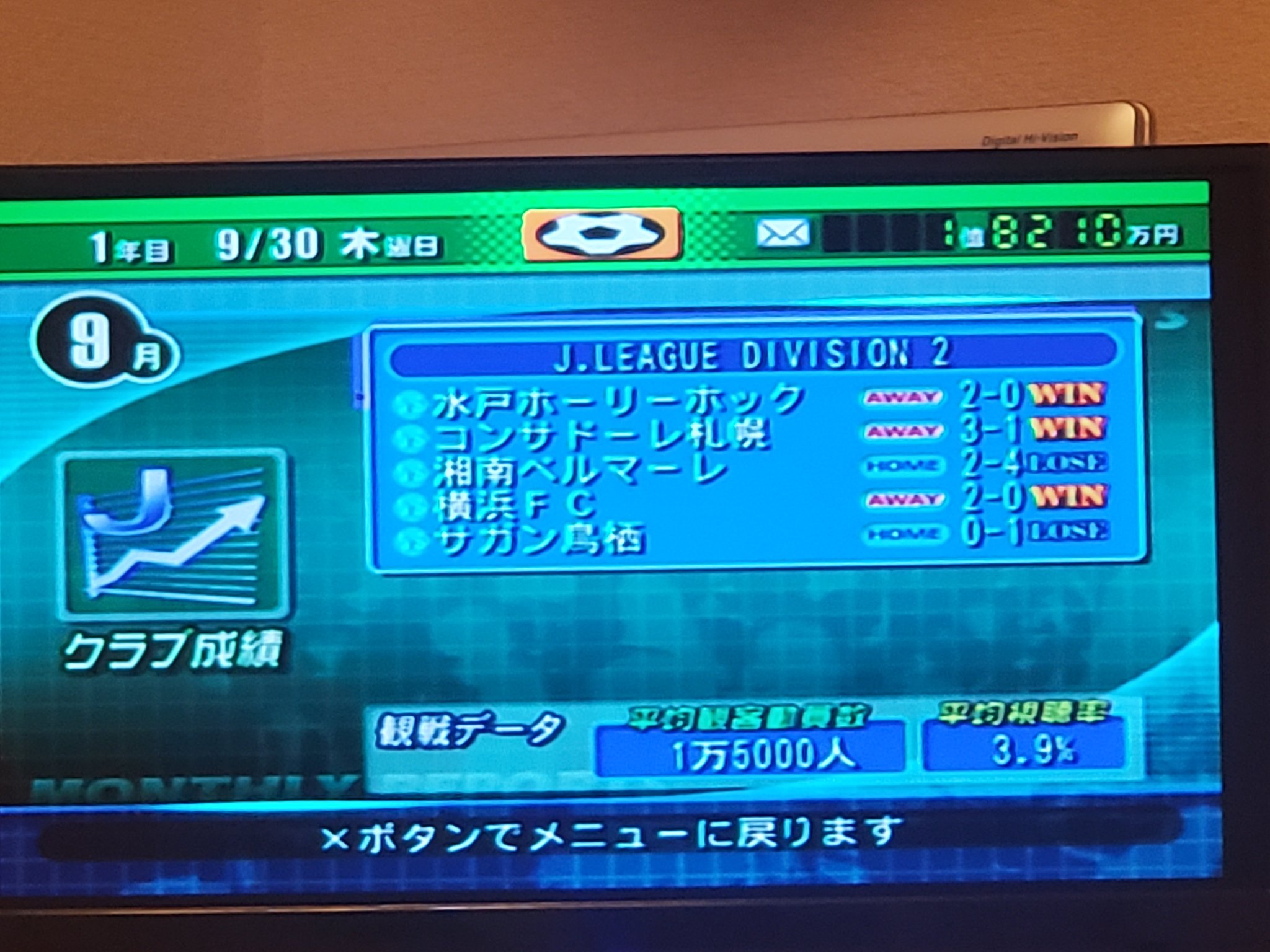 白 Haku Saka Twitter