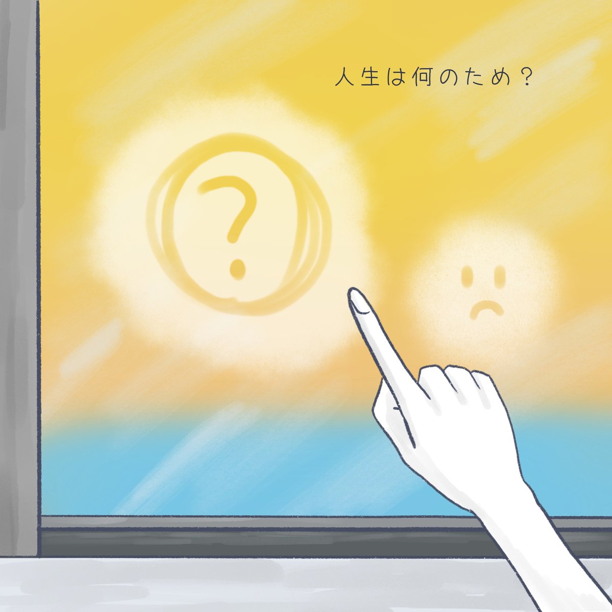 Moon Yu 喻月 tweet media