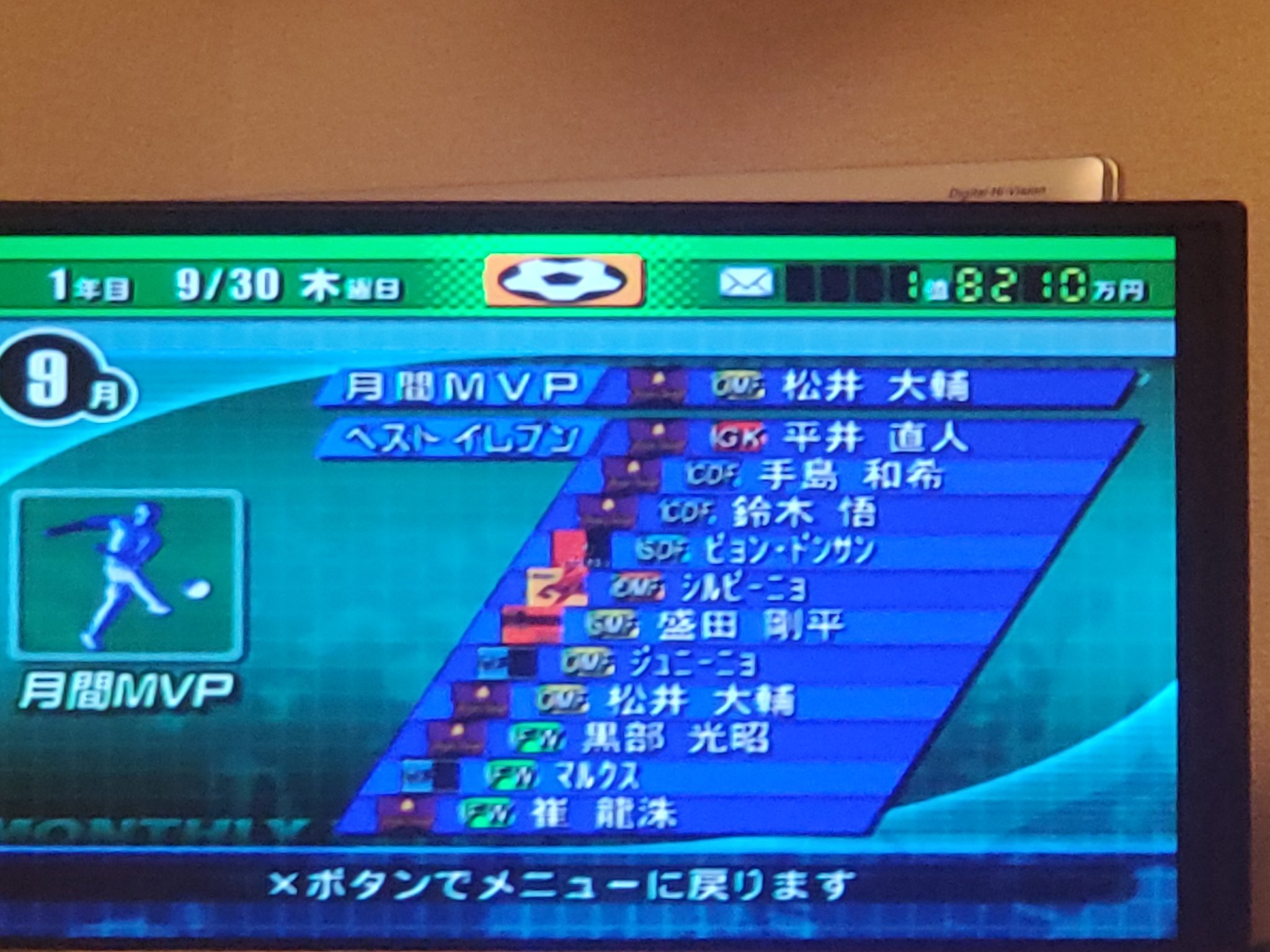 白 Haku Saka Twitter