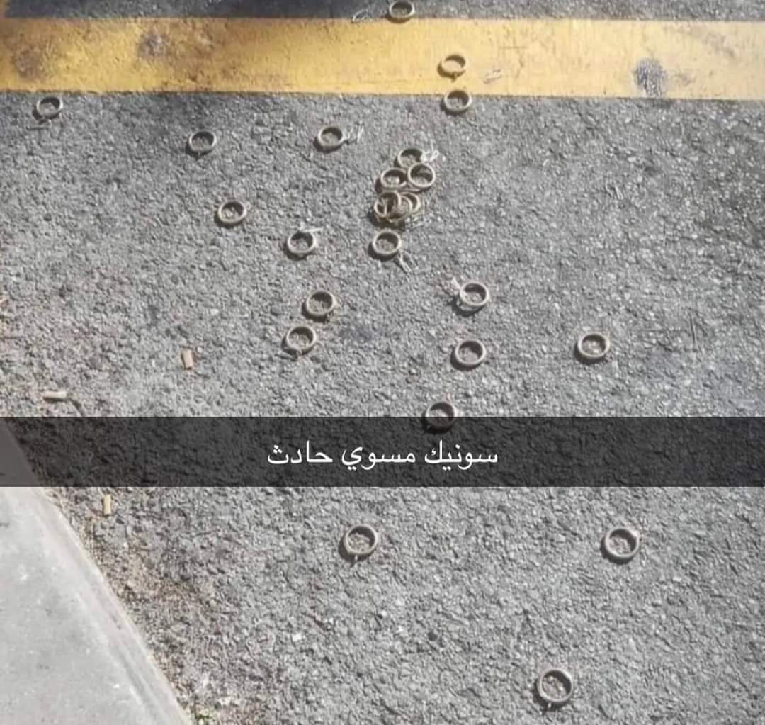 ScreenMix's tweet photo. لن يفهمها الكثير 😂 https://t.co/6brBXvIkpO