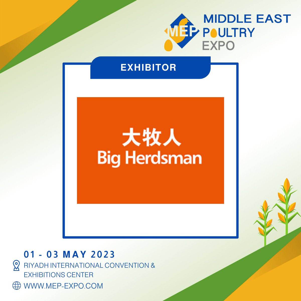 We are pleased to welcome our exhibitor Big Herdsman  at #Middle_East_Poultry_Expo 2023

mep-expo.com

#poultry #poultryequipment #poultryindustry #poultryfarming #eggproduction #saudipoultry #poultryhouse