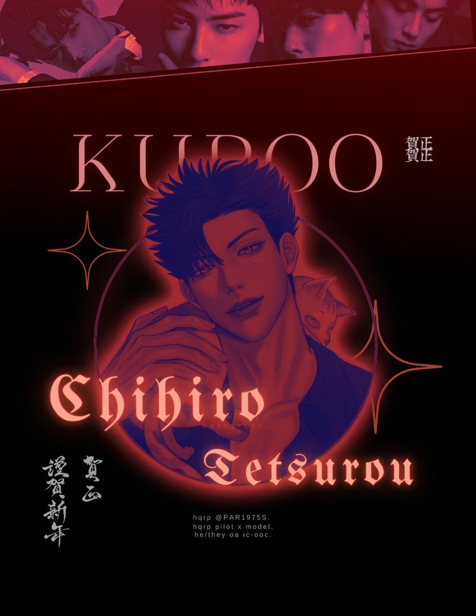hiro。 tweet media