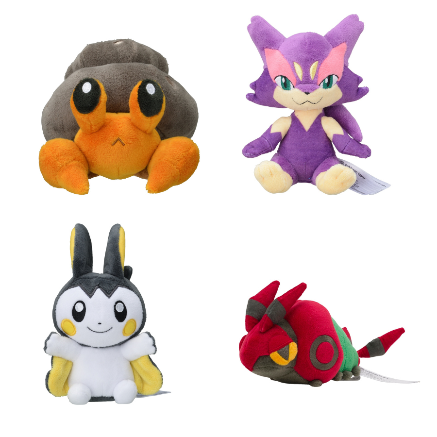 mecchaJP's tweet image. Pokémon Fit Gen5 - Dwebble, Purrloin, Emolga, Venipede and many more! Check them out at the link below!
🛑buff.ly/3inuoXy
#Pokemon #Dwebble