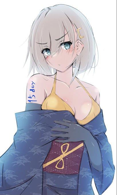 15日目浜風着物
#100日チャレンジ 