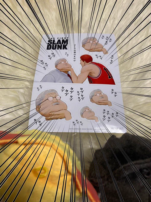 やっと観て来たやでー! 