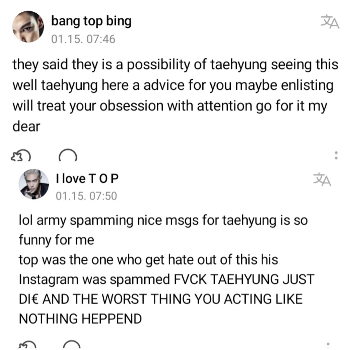 BlockForV's tweet photo. ‼ Please go to wv now and clean it that #breed is spamming hate for 🐯 there ‼ 

Use this 👇 
https://t.co/di6Hdpv8k8 https://t.co/HD0rqhQcEQ
