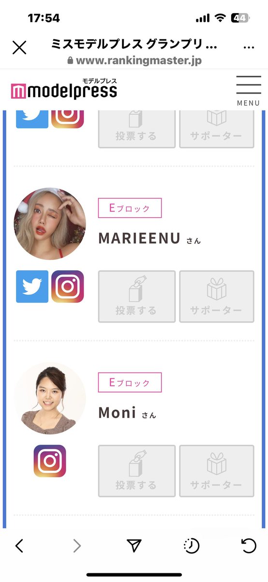 Marieenu1110's tweet photo. こんばんは(*´꒳`*)
❤️‍🔥残りあと7日❤️‍🔥現在7位💦
各ブロック上位3位までに入れたら予選通過まだまだご協力くださいね？😭🙇‍♀️
https://t.co/fXzz7eSp9k…
↑こちらからEブロック→MARIEENU検索🔴候補者🔎MARIEENU入力
#RT希望 #拡散希望RT #RTキャンペーン #SHEINモデルミスモデルプレス #shein https://t.co/oxlxcRcTMf