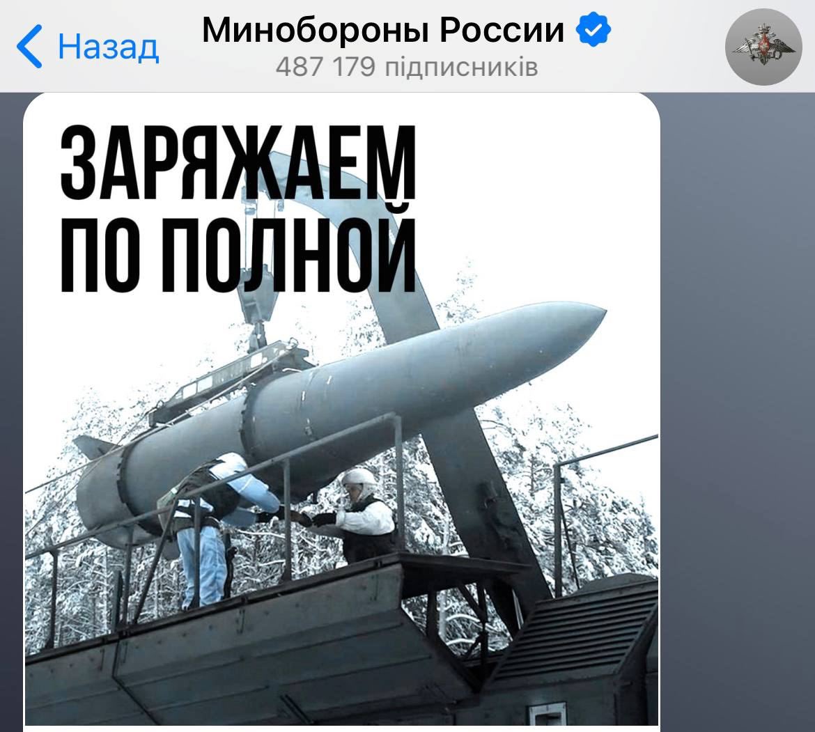 NotJustPutin's tweet photo. Already 21 killed and over 80 wounded in Dnipro residential house attack. More people are still missing, likely under rubble. First responders continue the rescue operation. 
In the meantime, the Russian MOD posts this👇 “we are loading them up fully”. War criminals. https://t.co/yzc2lAj1js